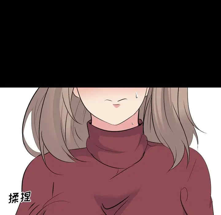 第195张