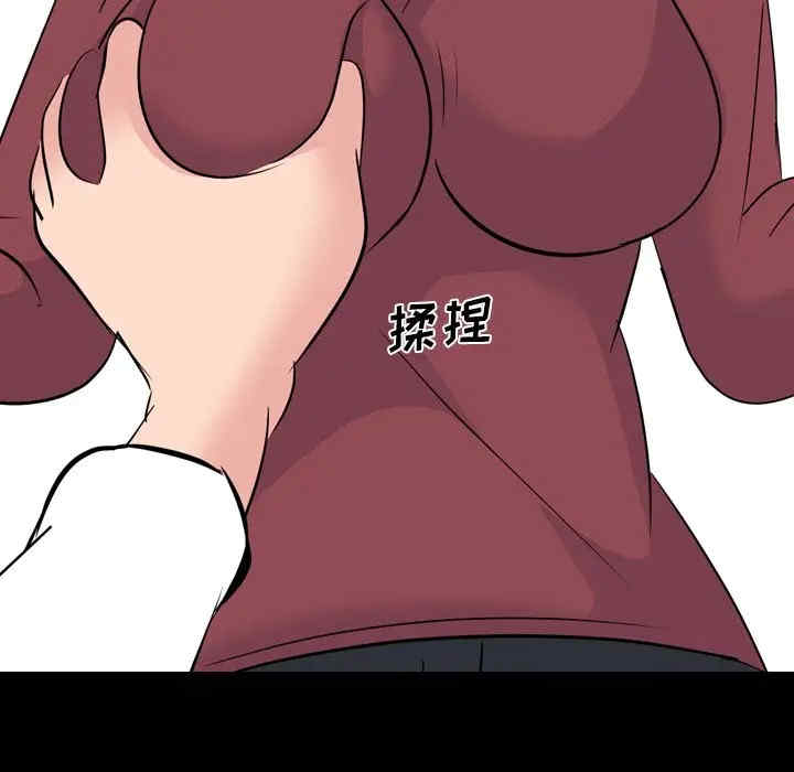 第198张