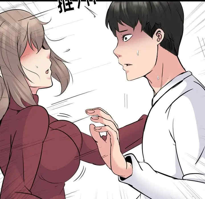 第205张