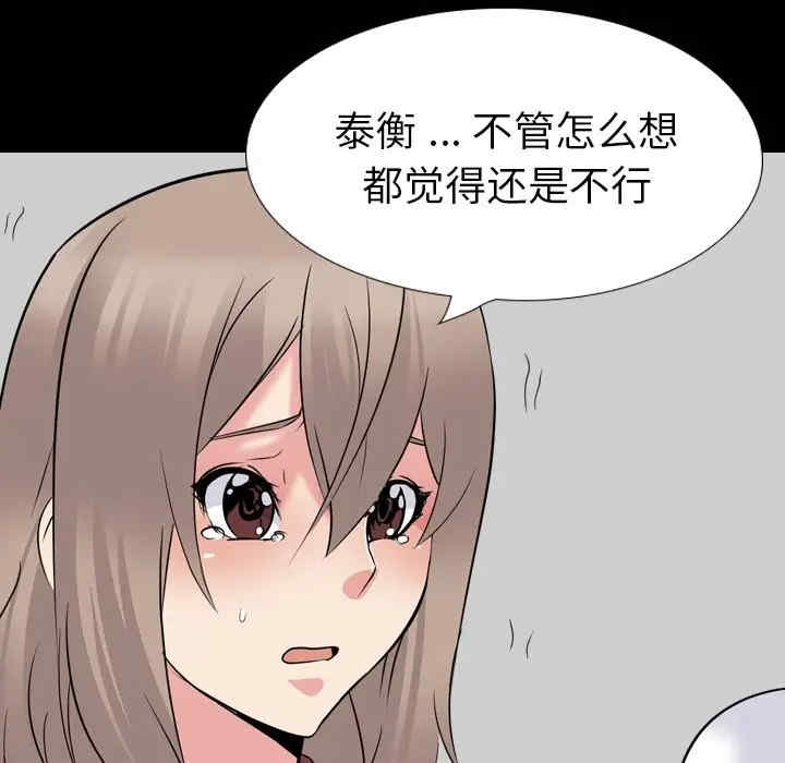 第216张