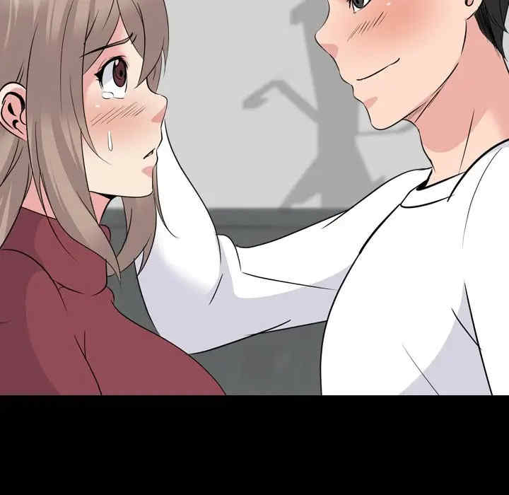 第238张