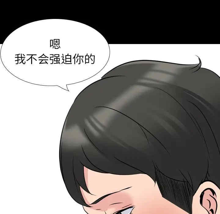 第248张
