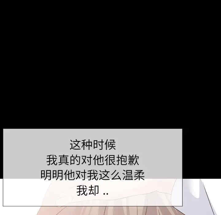 第7张