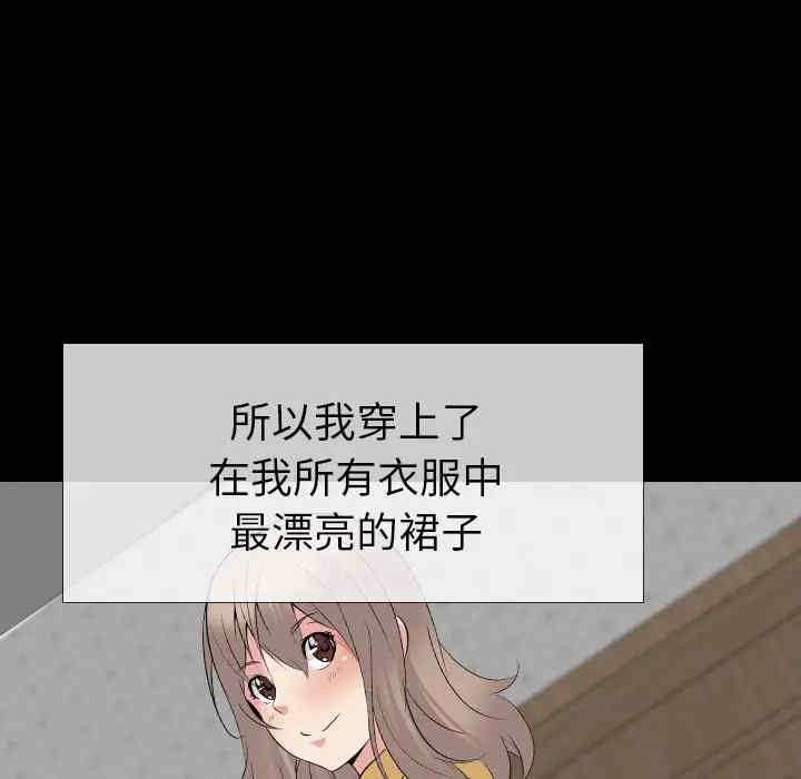 第84张