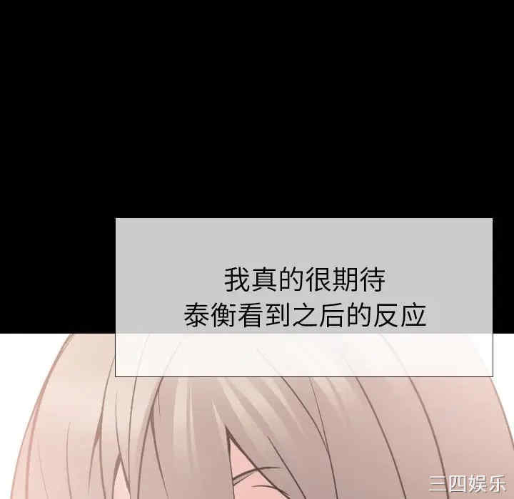 第98张