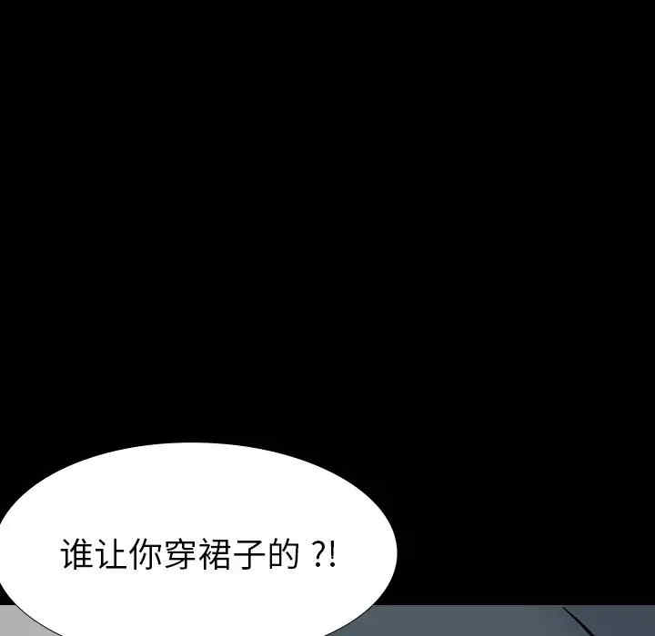 第110张