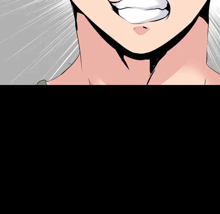 第116张