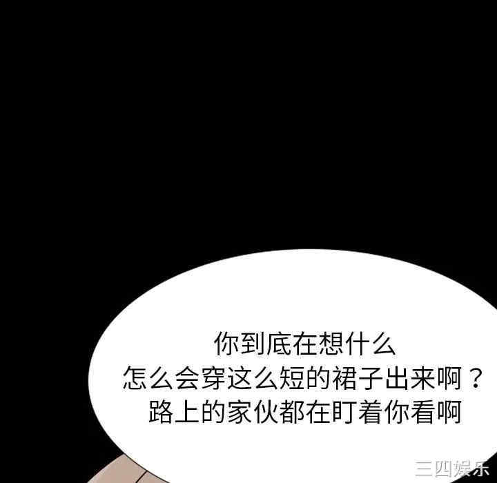 第120张