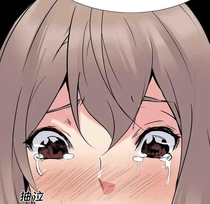 第123张