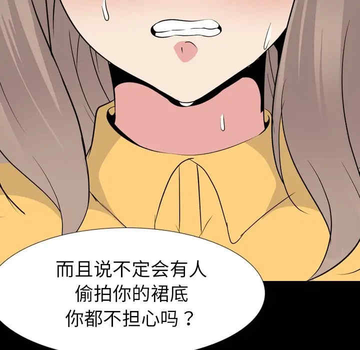 第124张