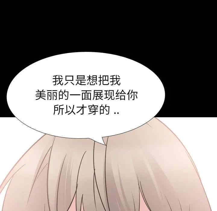 第142张