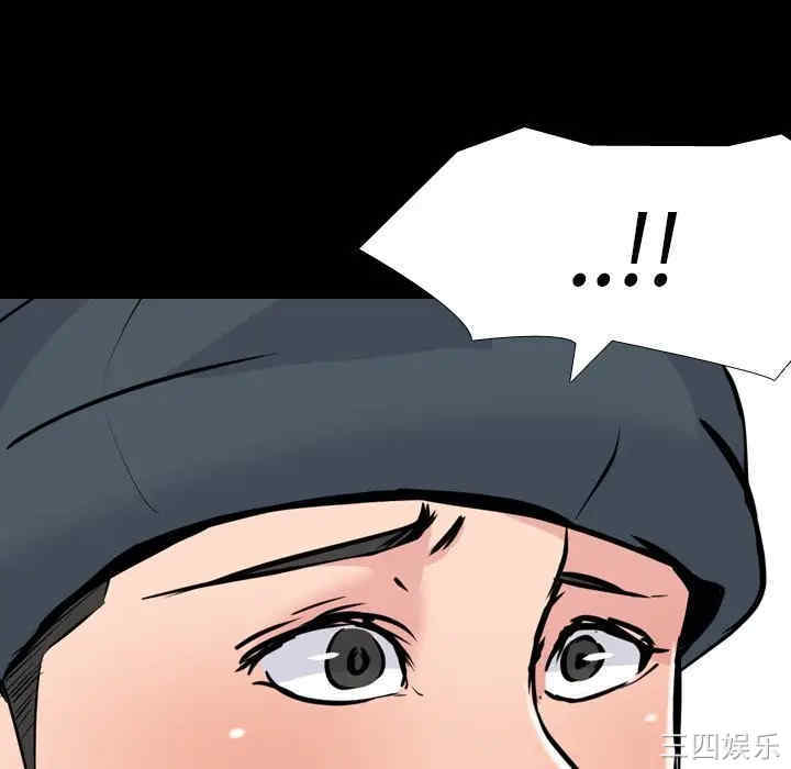 第154张