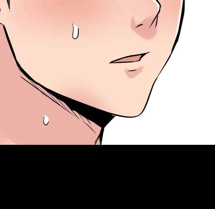 第157张