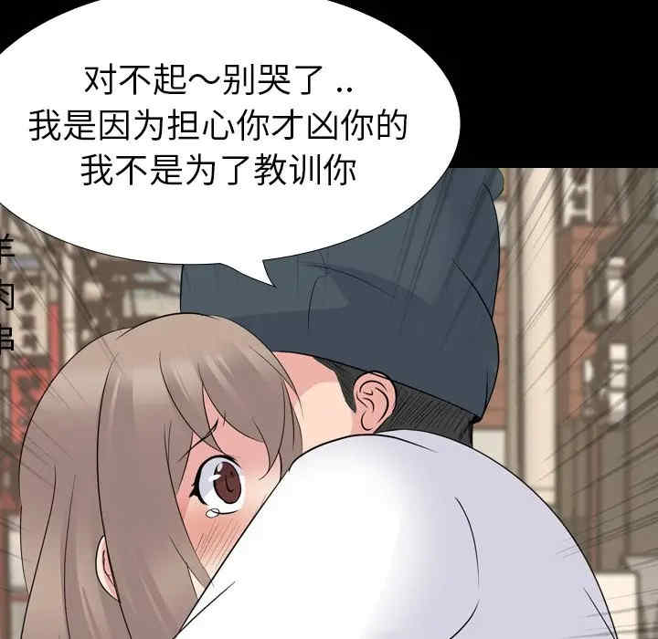 第168张