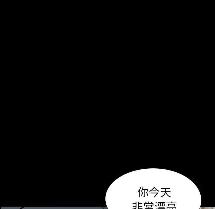 第186张