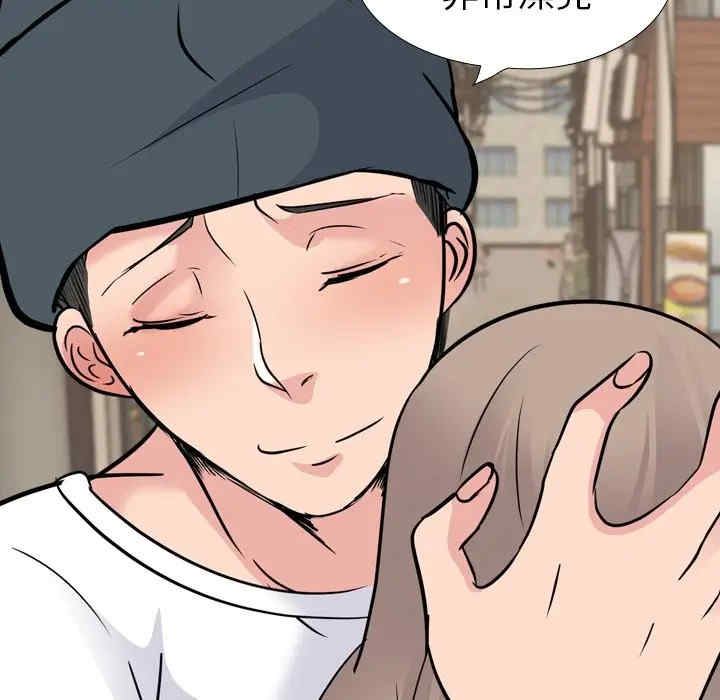 第189张