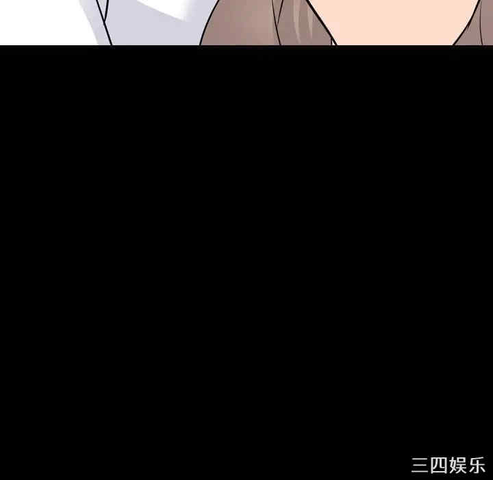第192张