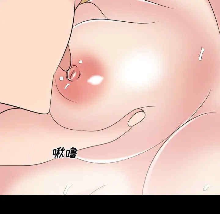 第232张