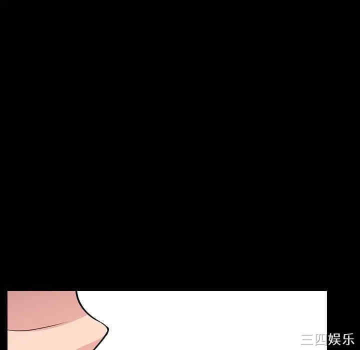 第16张
