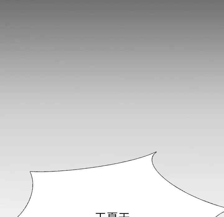第76张