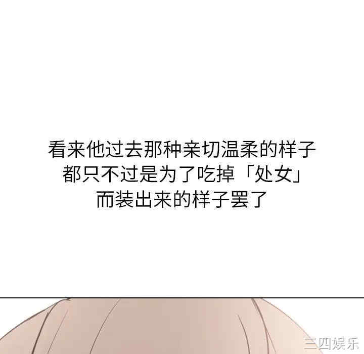 第109张