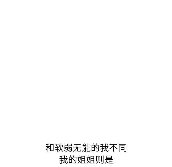 第118张