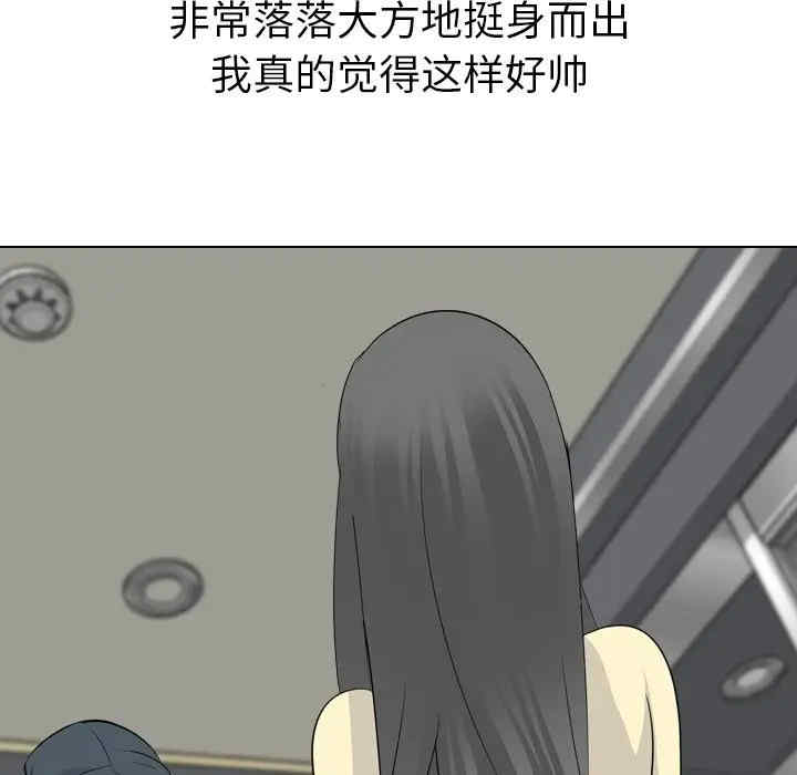 第121张