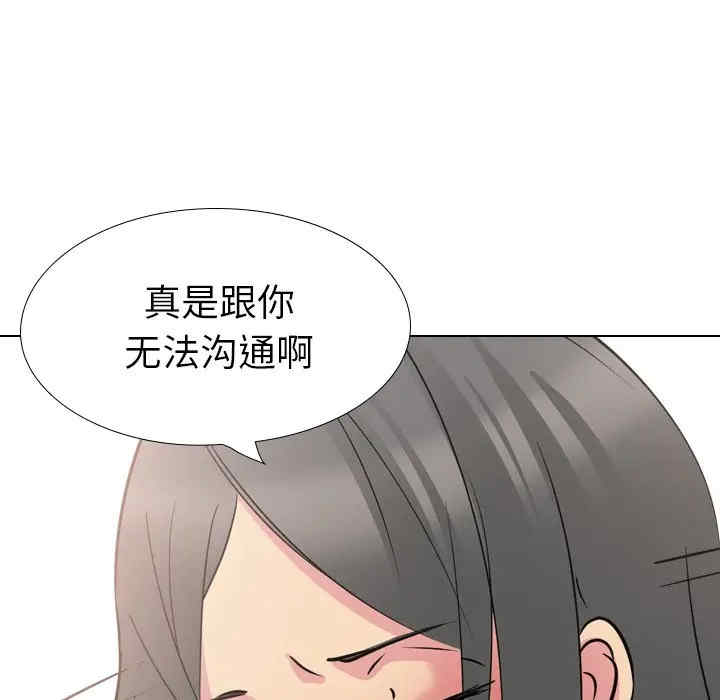 第135张