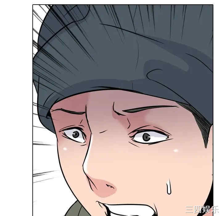 第146张