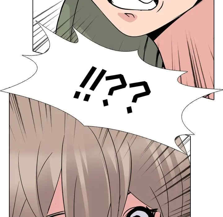 第149张