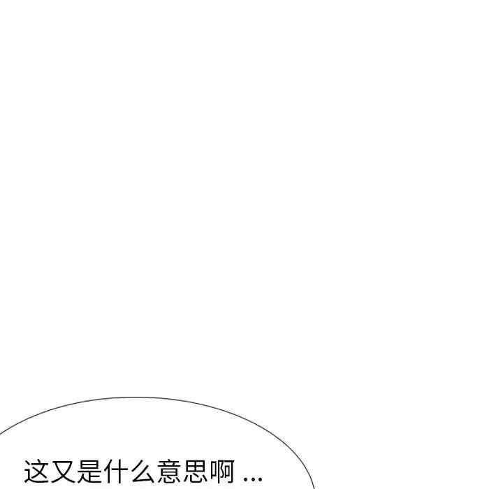 第159张