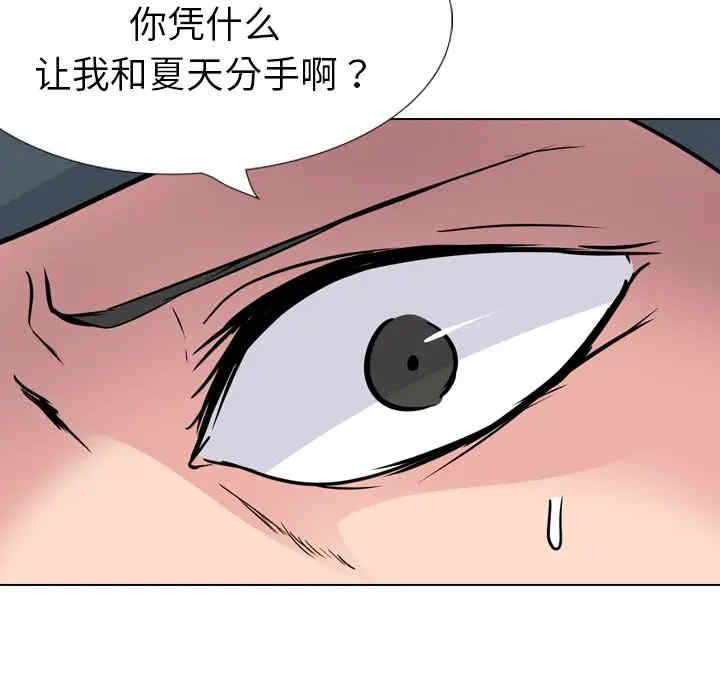 第162张
