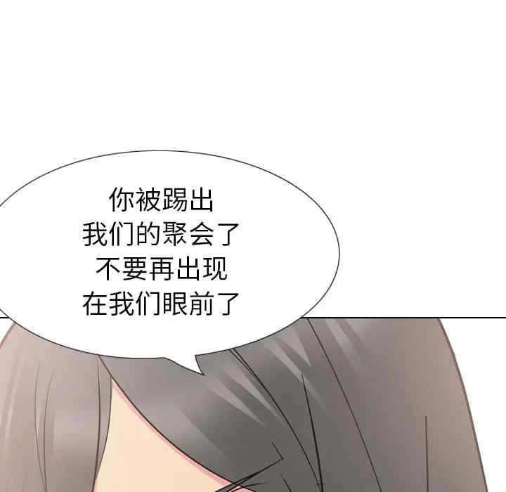 第171张