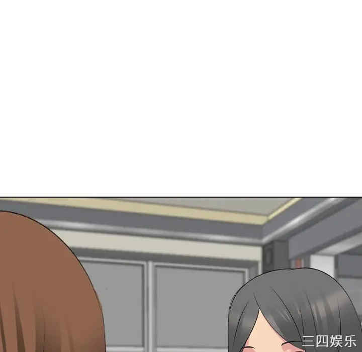 第182张