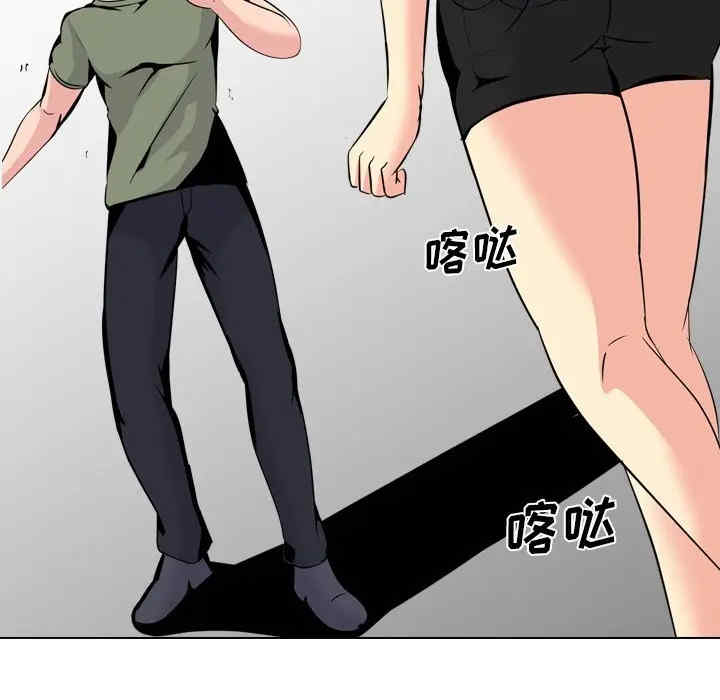 第206张