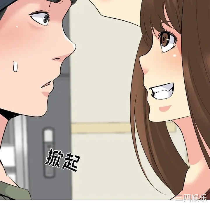 第217张