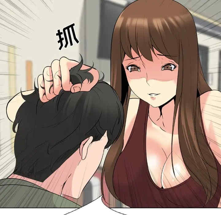 第243张