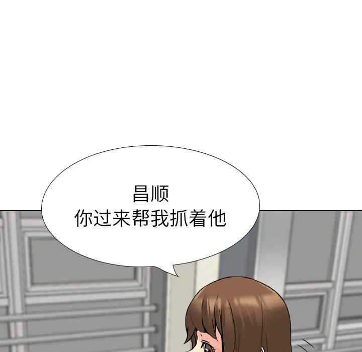 第250张