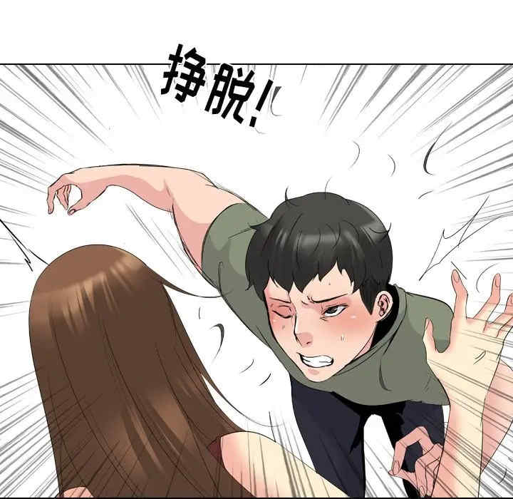 第15张