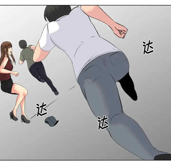 第29张