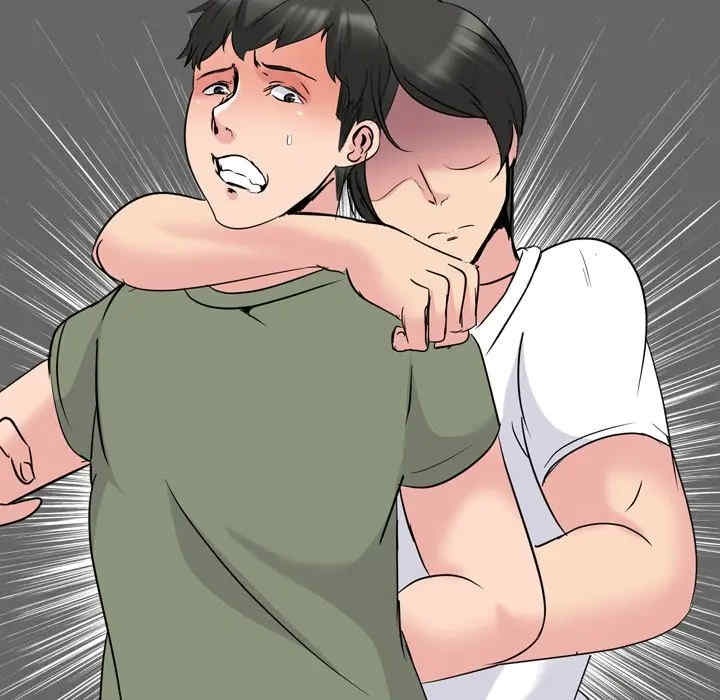 第47张