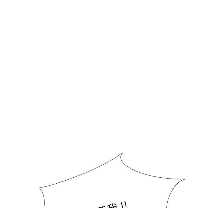 第60张