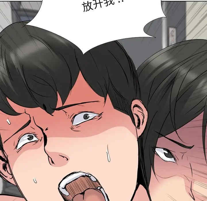 第63张