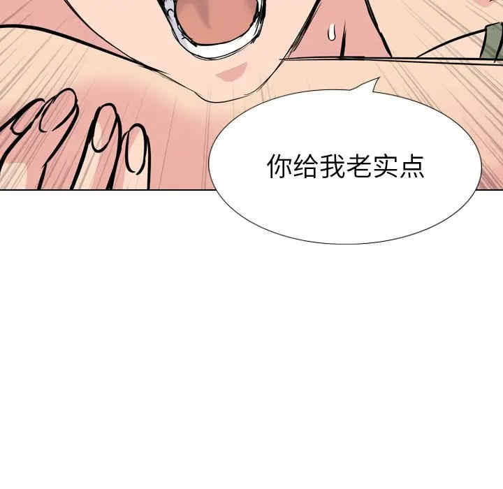 第67张