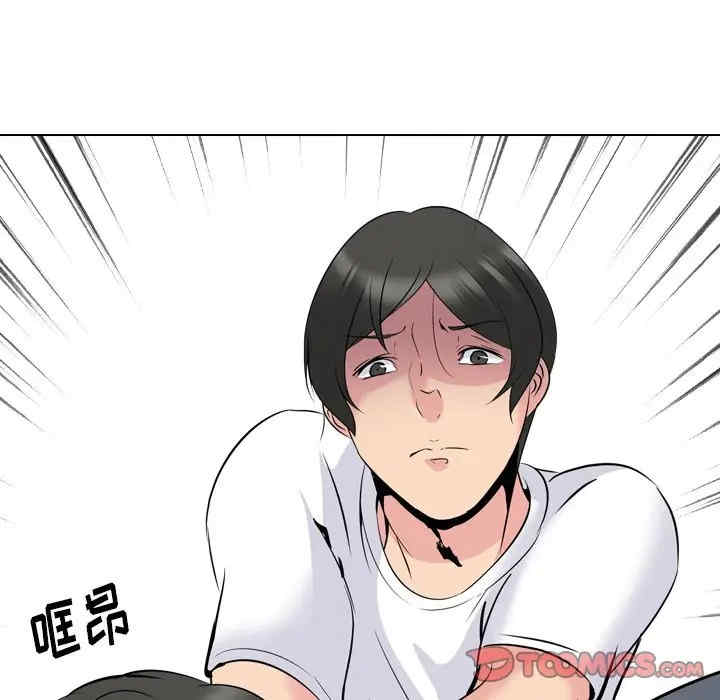第77张