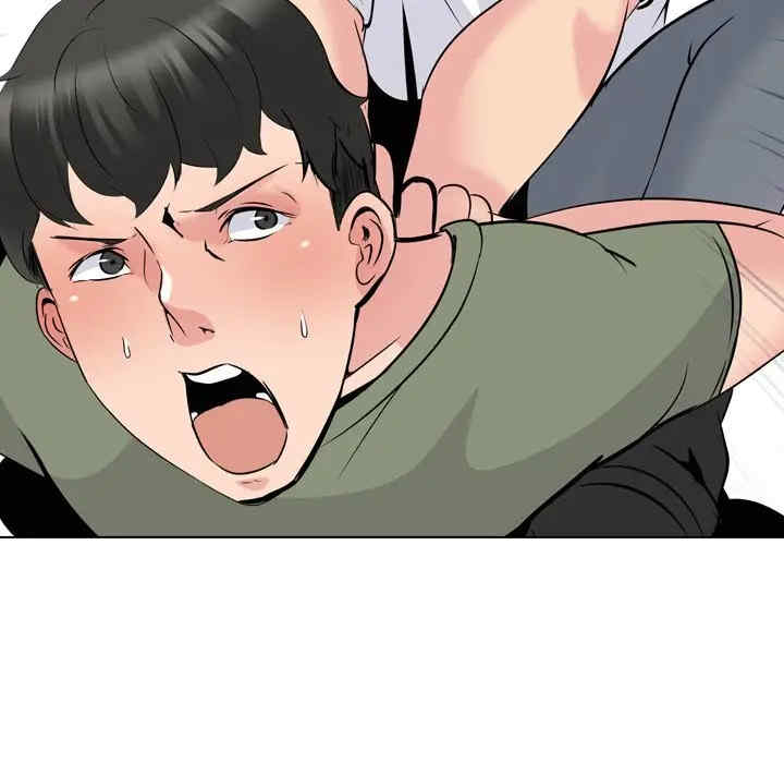 第81张