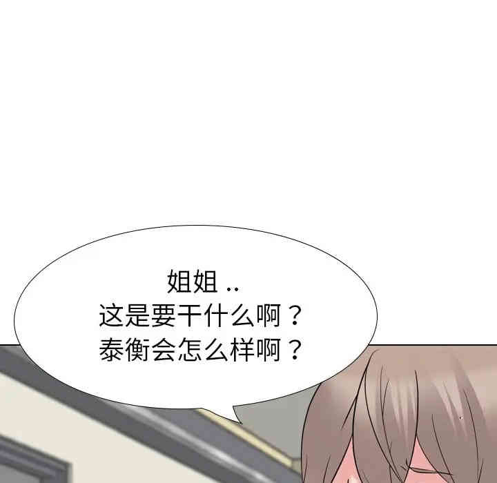 第41张