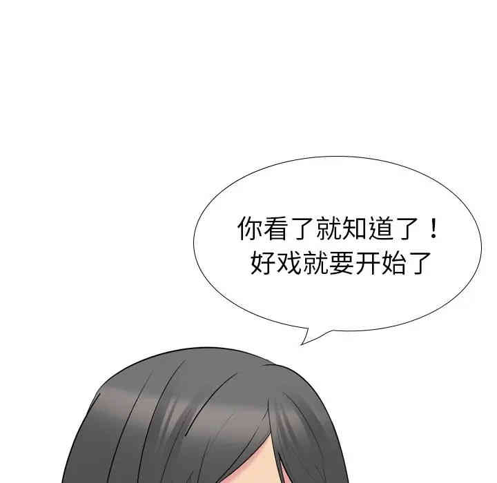 第47张