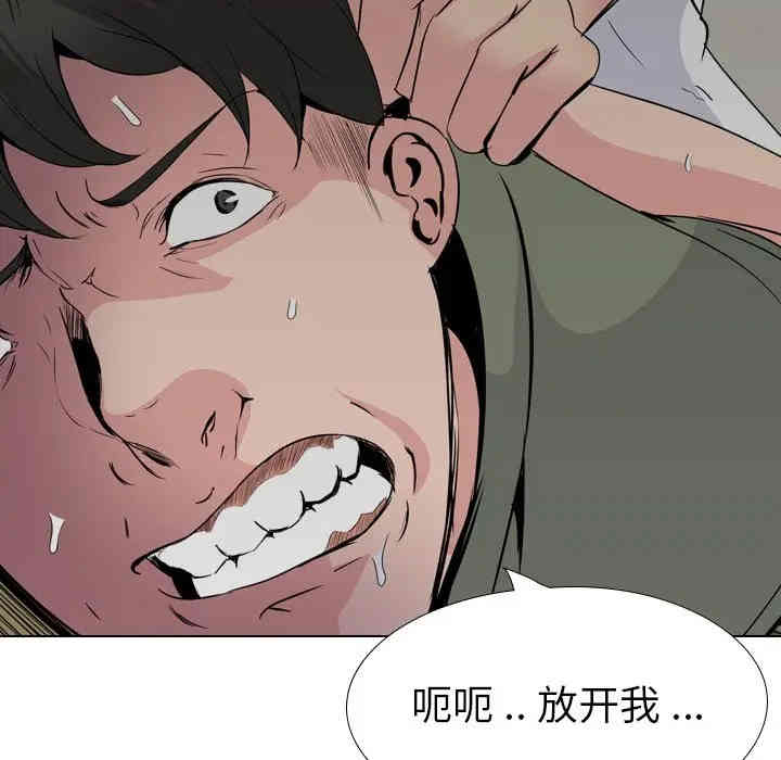 第60张