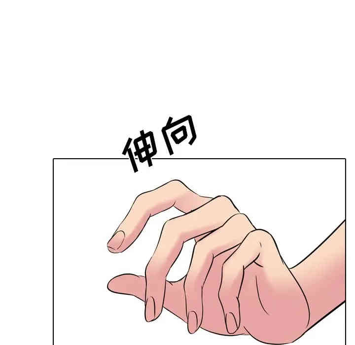 第63张